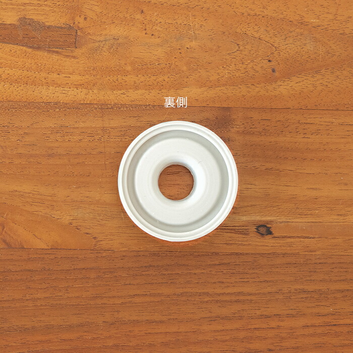 セラーメイト　調味料びん　便利びん　パッキン　/　CELLARMATE