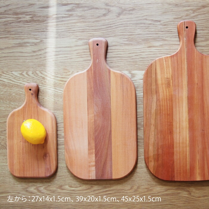 【取扱終了0430】スキャンウッド　カッティングボード　39x20x1.5cm　チェリー　/　ScanWood　※