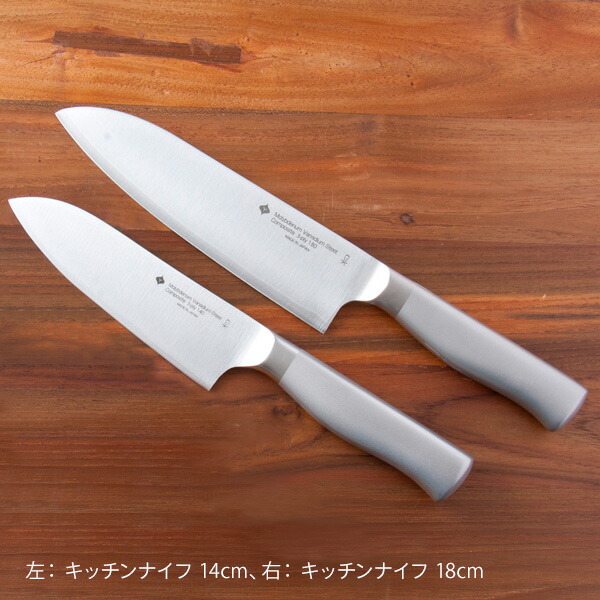 柳宗理 キッチンナイフ 14cm / Sori Yanagi