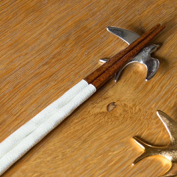 高桑金属　シンギングバード　スワロー　箸置き　シルバー　