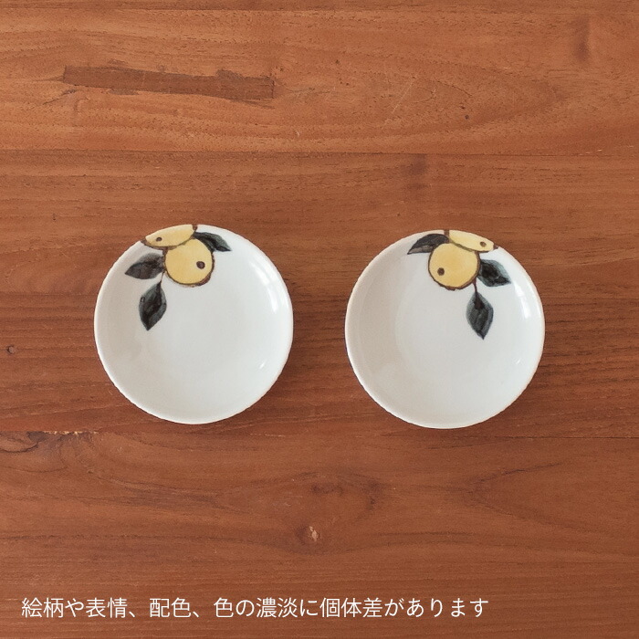 徳永遊心窯　色絵みかん 　3寸皿