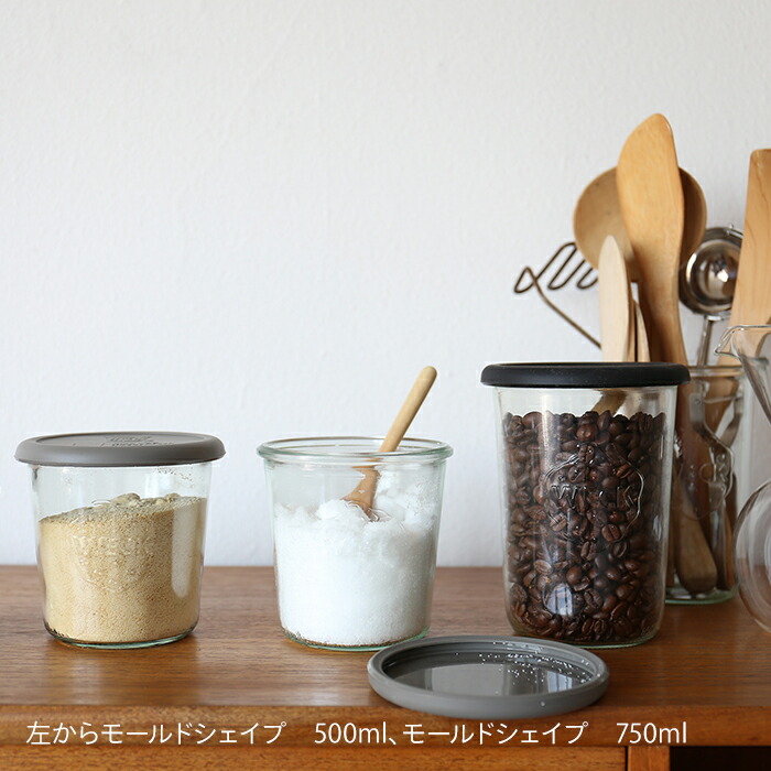 ウェック　モールドシェイプ　750ml　口径Lサイズ　/　WECK