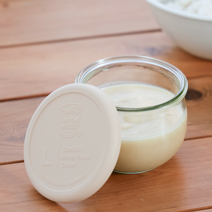 ウェック　ホームセット　（チューリップシェイプ　500ml）　/　WECK