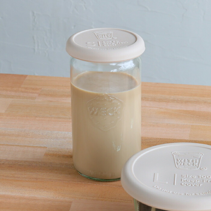 ウェック　シリコンキャップ　ミルクティー　S　/　WECK