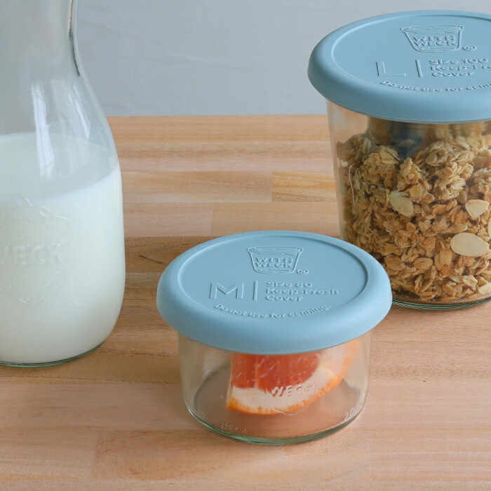 ウェック　シリコンキャップ　グレイッシュブルー　M　/　WECK