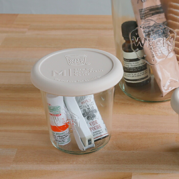 ウェック　シリコンキャップ　ミルクティー　M　/　WECK