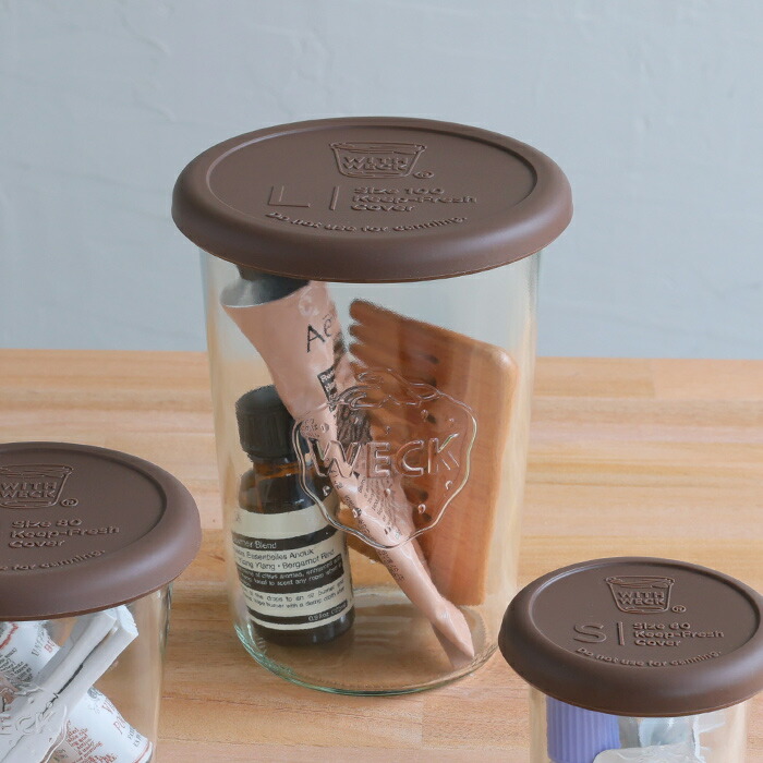 ウェック　シリコンキャップ　ダークブラウン　L　/　WECK