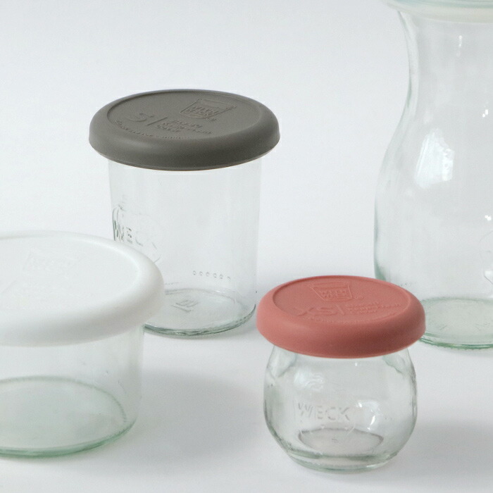 ウェック　シリコンキャップ　ローズ　XS　/　WECK