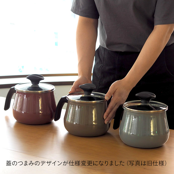 ヴェーエムエフ　フュージョンテック　ミネラル　マルチポット　14cm　蓋付　ダークプラス 　/　WMF