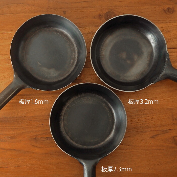 【公式】IH対応　山田工業所　鉄打出【丸柄フライパン】 （2.3mm） 24cm 空焚き済み