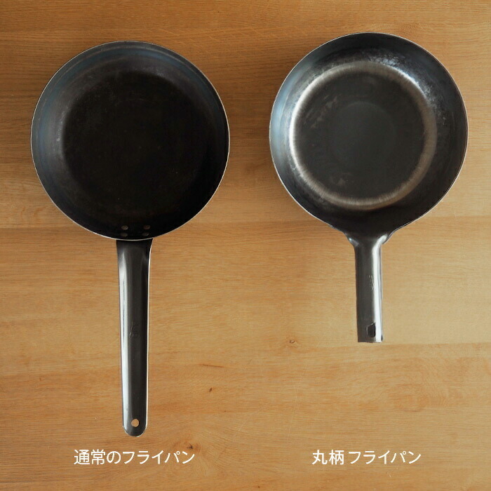 【公式】IH対応　山田工業所　鉄打出【丸柄フライパン】 （2.3mm） 24cm 空焚き済み