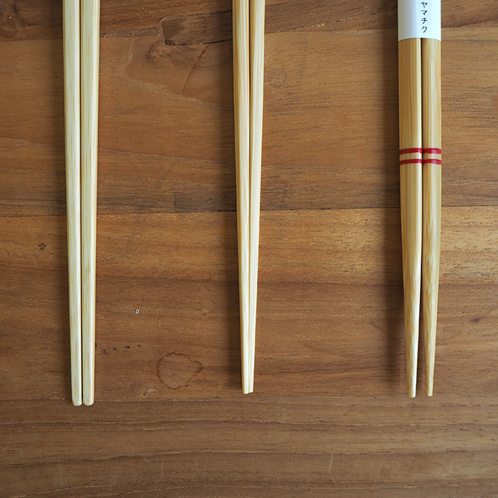 ヤマチク　おかえりの菜箸