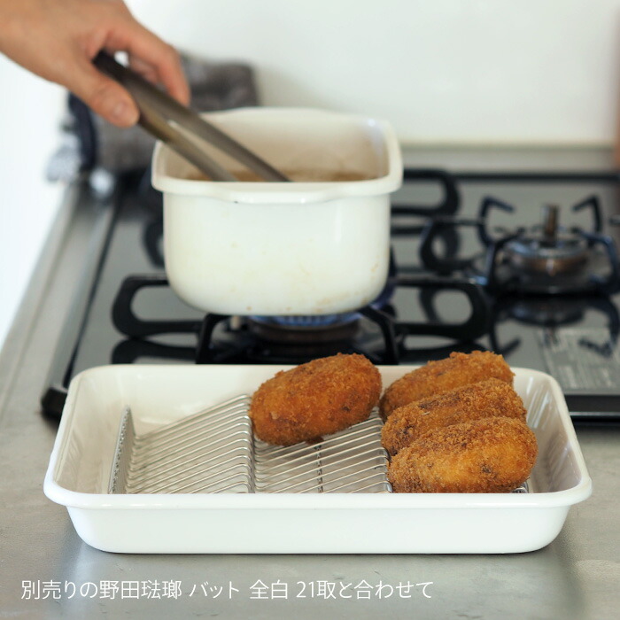 ヨシカワ　油切り名人　波型バットアミ　21取り