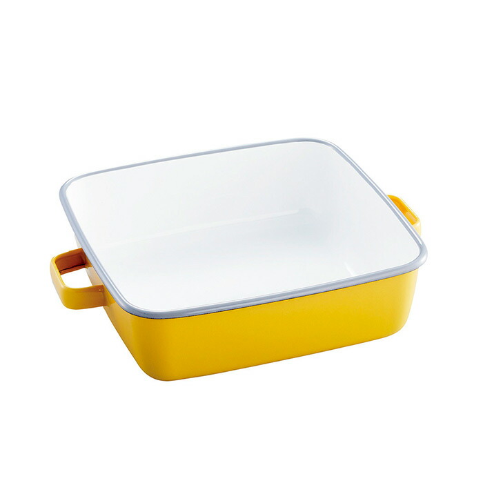 365methods　ホーローオーブンディッシュ　スクエア　イエロー×ライトグレー